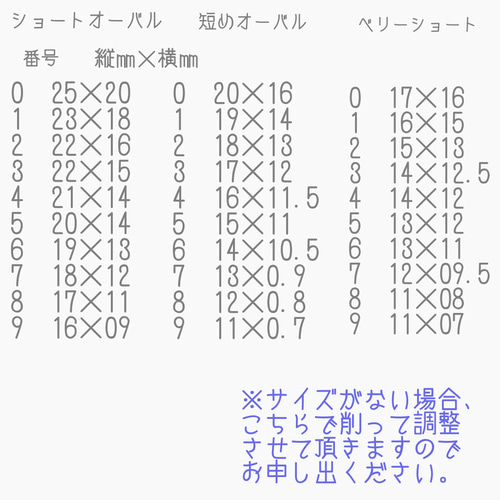 くすみピンク×ニット♡ハート雪結晶ネイル ネイルチップ（つけ爪