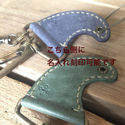 《受注生産》フィンモチーフkeyholder**お好きなメッセージ、名入れ刻印無料  イタリアレザー使用 7枚目の画像