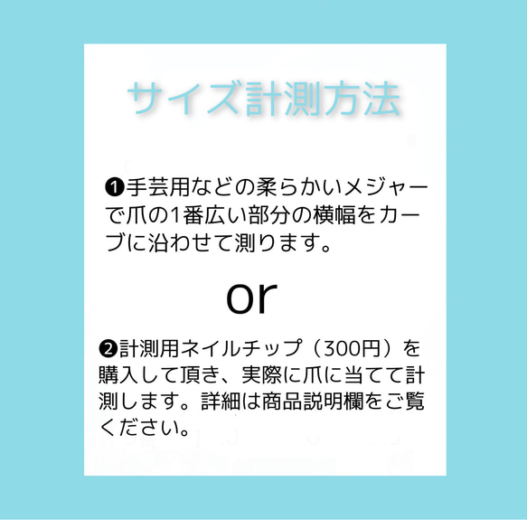 ちょうちょ／ネイルチップ/春/送料無料 5枚目の画像