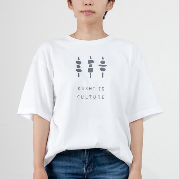 串 is CULTURE Tシャツ 3枚目の画像