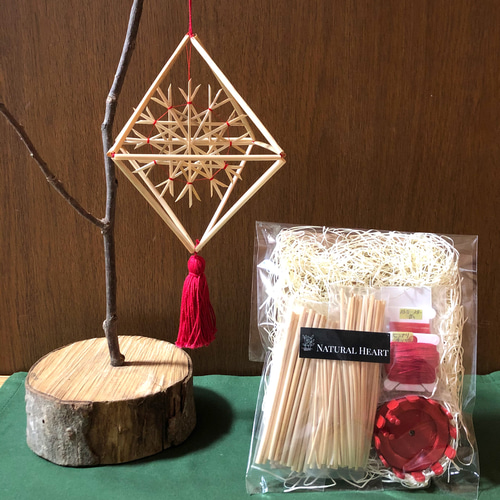 お家で楽しく物作り！【動画付き手作りキット】ヒンメリキットNo