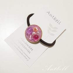 レジン ヘアゴム ブルー ストーン ハンドメイド 25mm ar-035 ヘアゴム