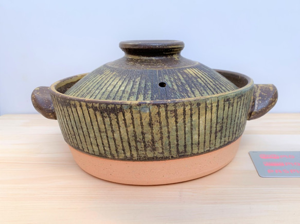 ストライプ土鍋(二人用)　6号　耐熱陶器 1枚目の画像
