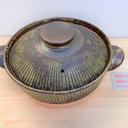 ストライプ土鍋(三人用)　8号　耐熱陶器 9枚目の画像