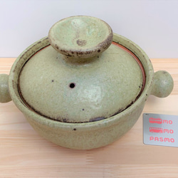 緑釉土鍋(二人用)　6号　耐熱陶器 9枚目の画像