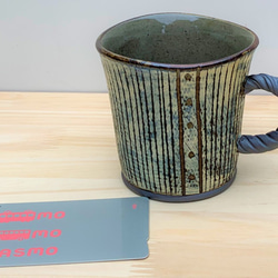 ストライプマグカップ　陶器　コーヒー 5枚目の画像