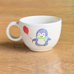 子供食器　マグカップ　陶磁器「ふうせんペンギン」 3枚目の画像