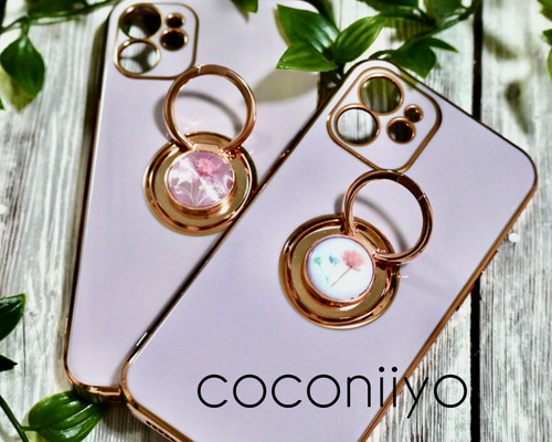 かすみ草　bluemix　スマホリング 全機種対応》かすみ草ブーケblue スマホケース インナーシートset