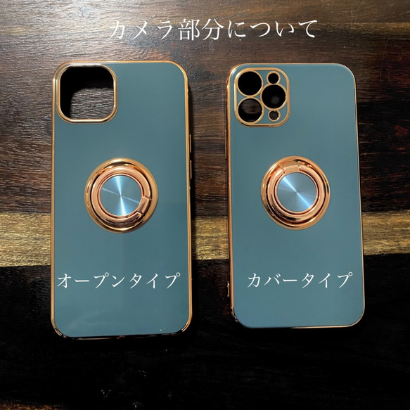【イニシャル入れ可 iphone13　シリーズ 】iPhone スマホ ケース リング付き ドライフラワー 青 3枚目の画像