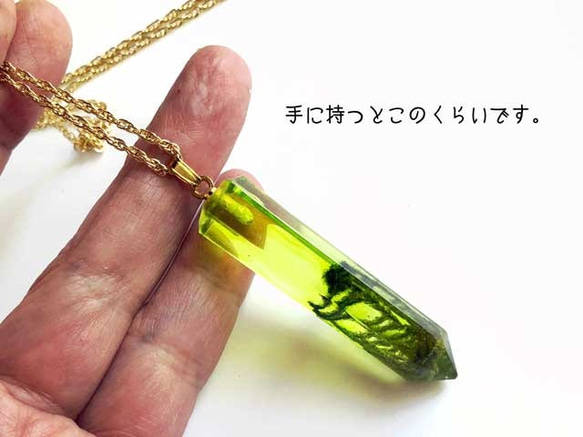 Botanical jewelry  山苔inクォーツ　ペンダント 4枚目の画像