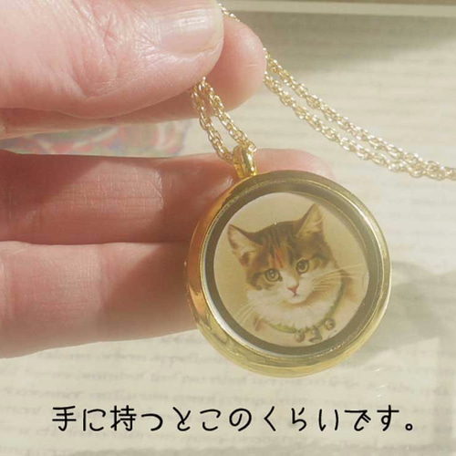 青葉つむぎ　海外限定グッズ　まとめ売り　ロケットペンダント　ブローチ　コロッタ 幸せの花 すずらんカメオ ロケット ペンダント (アイボリー