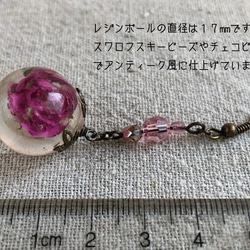 Botanical  jewelry世界で一番小さな薔薇のアンティーク風ピアス 2枚目の画像