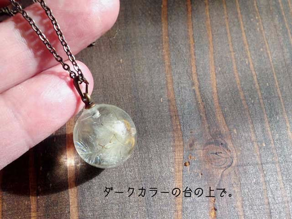 Botanical  jewelry　草牡丹 3枚目の画像