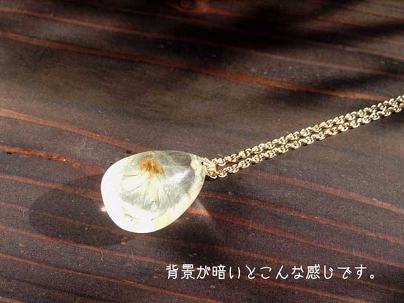Botanical  jewelry　草牡丹inクォーツ　ネックレス 4枚目の画像
