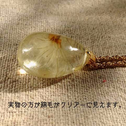 Botanical  jewelry　草牡丹inクォーツ　ネックレス 6枚目の画像
