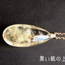 Botanical  jewelry　草牡丹inクォーツ　ネックレス L 5枚目の画像