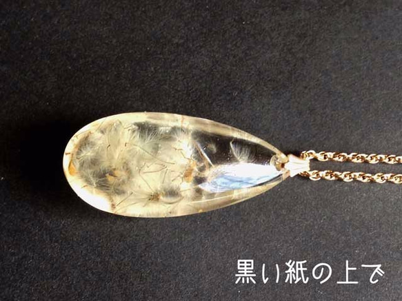 Botanical  jewelry　草牡丹inクォーツ　ネックレス L 5枚目の画像