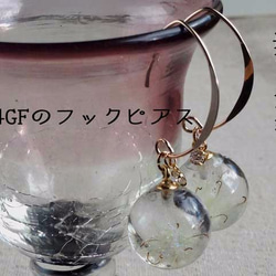 K14GF Botanical  jewelry　草牡丹inダイヤモンドダスト　フックピアス 2枚目の画像