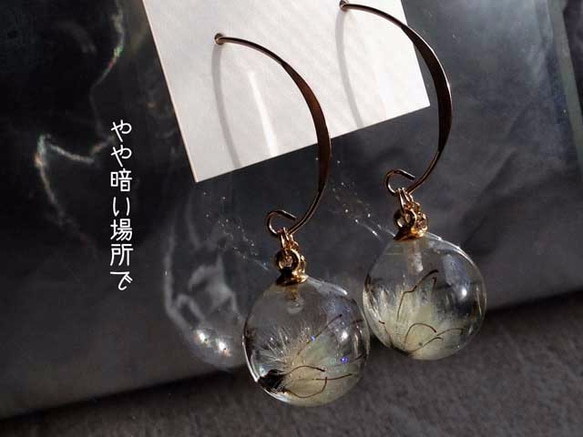 K14GF Botanical  jewelry　草牡丹inダイヤモンドダスト　フックピアス 4枚目の画像