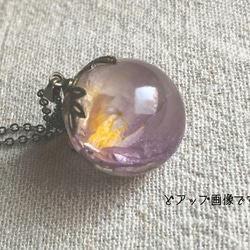 Botanical jewelry 八重桜のネックレス　L 5枚目の画像