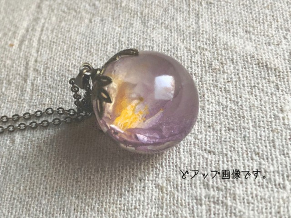 Botanical jewelry 八重桜のネックレス　L 5枚目の画像