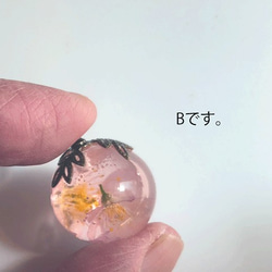 たいへん小さな桜のネックレス M 5枚目の画像