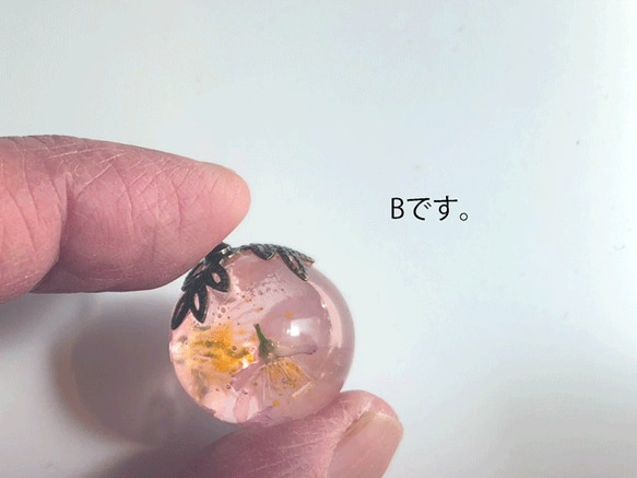 非常小的櫻桃項鍊M. 第5張的照片