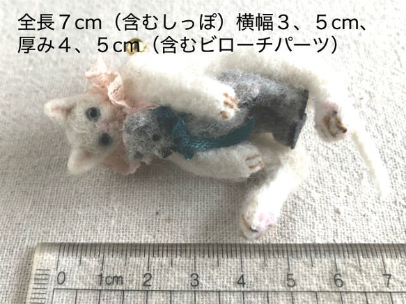 ホタテ缶様専用ページ　白猫ちゃんとテディベア　ブローチ＆ネックレス＆バッグチャーム 2枚目の画像