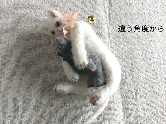ホタテ缶様専用ページ　白猫ちゃんとテディベア　ブローチ＆ネックレス＆バッグチャーム 6枚目の画像