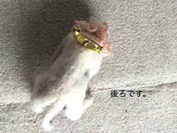 ホタテ缶様専用ページ　白猫ちゃんとテディベア　ブローチ＆ネックレス＆バッグチャーム 8枚目の画像