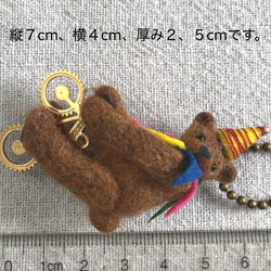 　サーカスの自転車乗り　THE ONLY BEAR　 形状安定羊毛フェルト　ネックレス 2枚目の画像