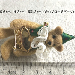 　サーカスのドラマー　THE ONLY BEAR　 形状安定羊毛フェルト　ブローチ＆ネックレス 2枚目の画像