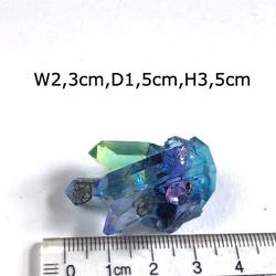 Fantasy Ore Inclusion Quartz M2-B拉刀 第2張的照片