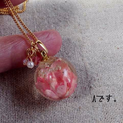 世界で一番小さなバラのネックレス M 4枚目の画像