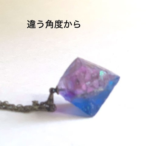 【匿名配送】宇宙からの贈り物◆隕石◆革紐ペンダント「ダイヤ」L3 ダイヤモンド ネックレス 1.027ct SI2-FLY-ペアシェイプ 脇石