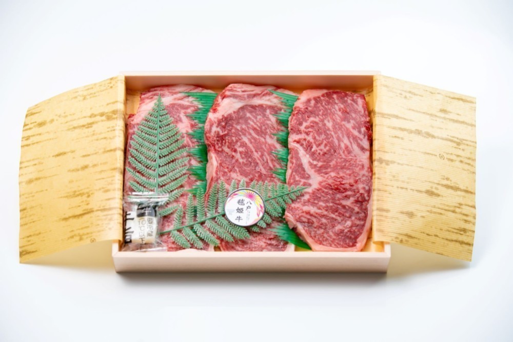 八戸毬姫牛 ロース (ステーキ用180g×3枚)【御贈答】【ギフト】【お祝】【精肉・肉加工品】【冷凍・真空発送】