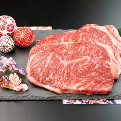 八戸毬姫牛 ロース (ステーキ用180g×3枚)【御贈答】【ギフト】【お祝】【精肉・肉加工品】【冷凍・真空発送】 2枚目の画像