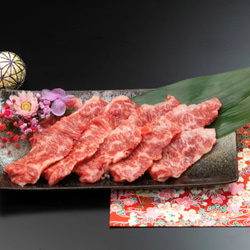 八戸毬姫牛 カルビ (焼肉用 550g)【御贈答】【ギフト】【お祝】【精肉・肉加工品】【冷凍・真空発送】 2枚目の画像