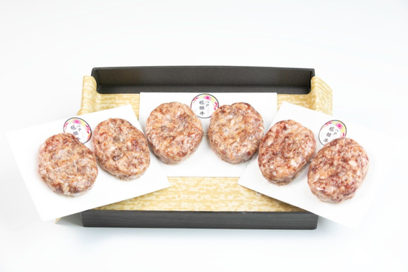 八戸毬姫牛100％ハンバーグセット (120g×6個)【御贈答】【ギフト】【お祝】【精肉・肉加工品】【冷凍・真空発送】 1枚目の画像