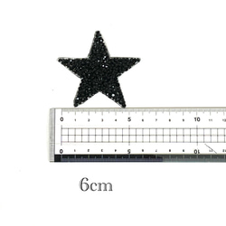 アイロンワッペン　星ワッペン　10枚セット　デコ　ワッペン　キラキラワッペン　素材 4枚目の画像