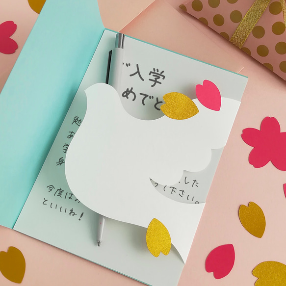 [2枚set] はと×桜■封筒付メッセージカード■桜ハンドメイド2022 2枚目の画像