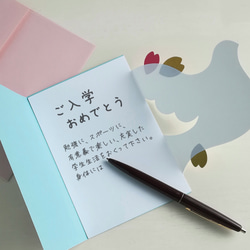 [2枚set] はと×桜■封筒付メッセージカード■桜ハンドメイド2022 3枚目の画像