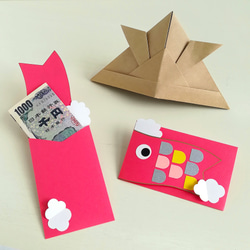 2枚set] こどもの日☆鯉のぼりdeポチ袋 [ピンク] ぽち袋・お年玉袋