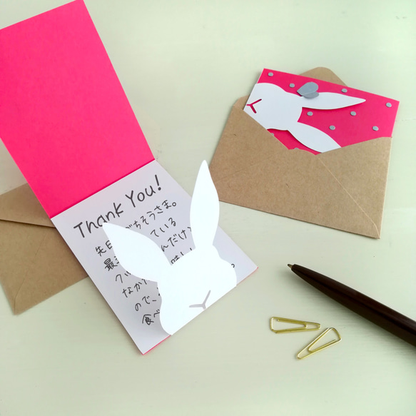 [2枚set] うさぎの水玉ミニカード[ピンク]■封筒付■バレンタインにも　　　 5枚目の画像