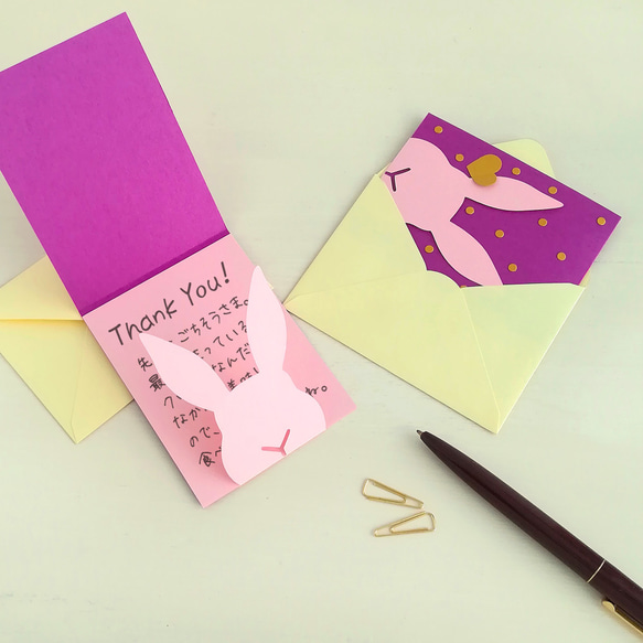 [2枚set] うさぎの水玉ミニカード[紫]■封筒付 2枚目の画像