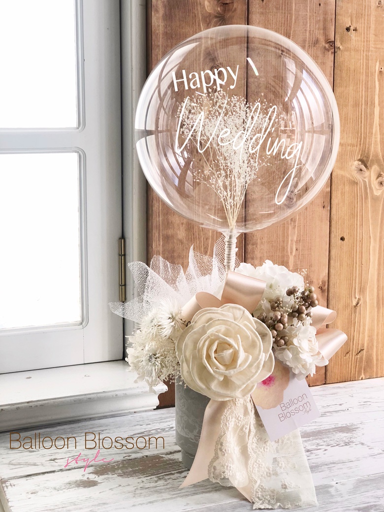 ドライのかすみ草がおしゃれ！ ニュアンスカラーのほっこりアレンジ<クラシックホワイト＞　結婚祝い 祝電 電報 記念日