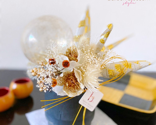 笠間焼　バルーンアレンジ　お祝い　プレゼント 笠間焼 バルーンアレンジ お祝い プレゼント 笠間焼 バルーンアレンジ