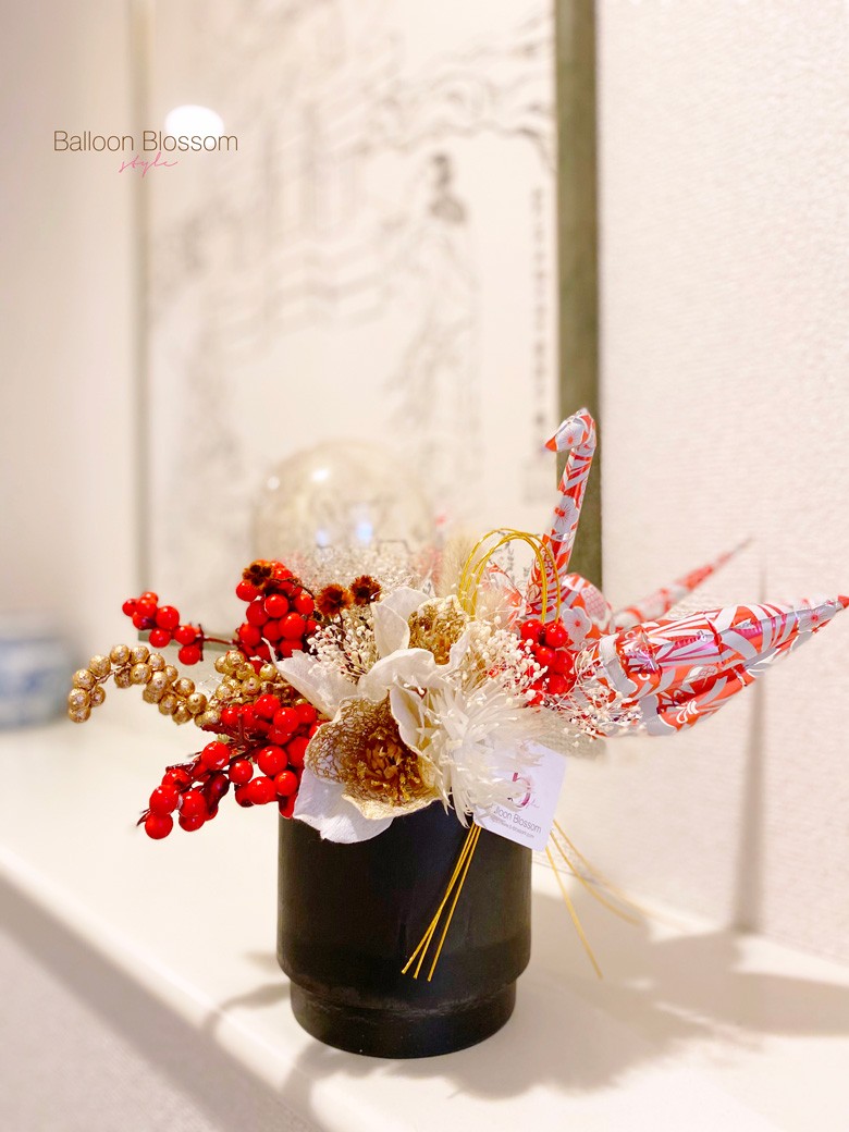 折り鶴バルーンの大人和ギフト（レッド＆ゴールド）和風アレンジ 結婚祝い 祝電 電報 開店祝い 還暦祝い 敬老の日