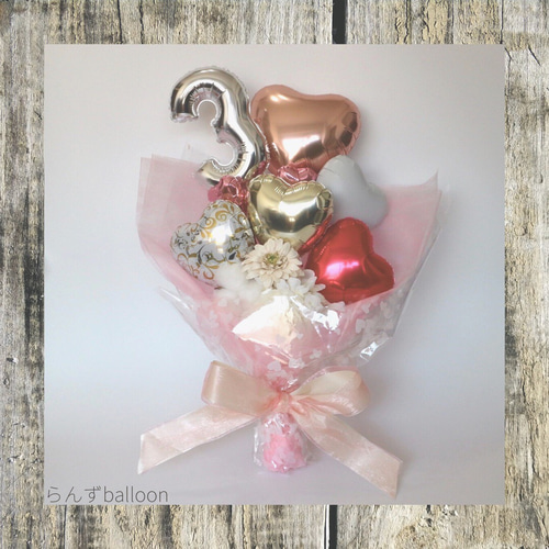 バルーンブーケ　バルーンギフト　生誕祭　推し　花束　母の日　ピンク　母の日ギフト 楽天市場】母の日 プレゼント 花 ギフト バルーンブーケ 花束