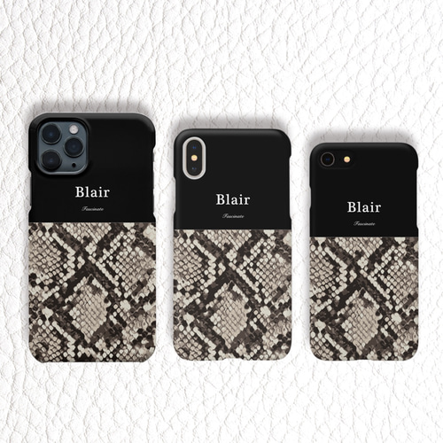 パイソンブラックなスマホケース｜iPhoneケース iPhone12/11/SE2  